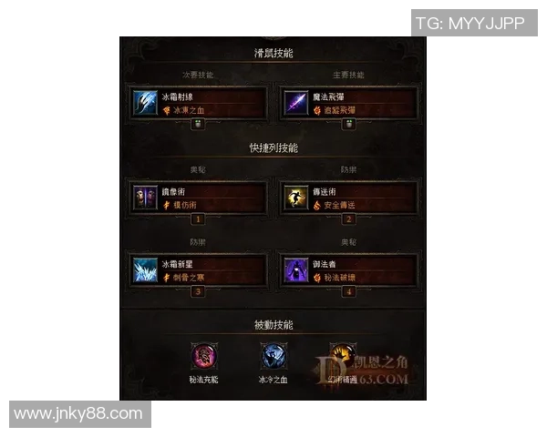 福利特与考文垂的精彩对决分析及比赛前瞻展望